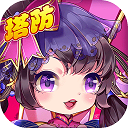 lumyer中文版